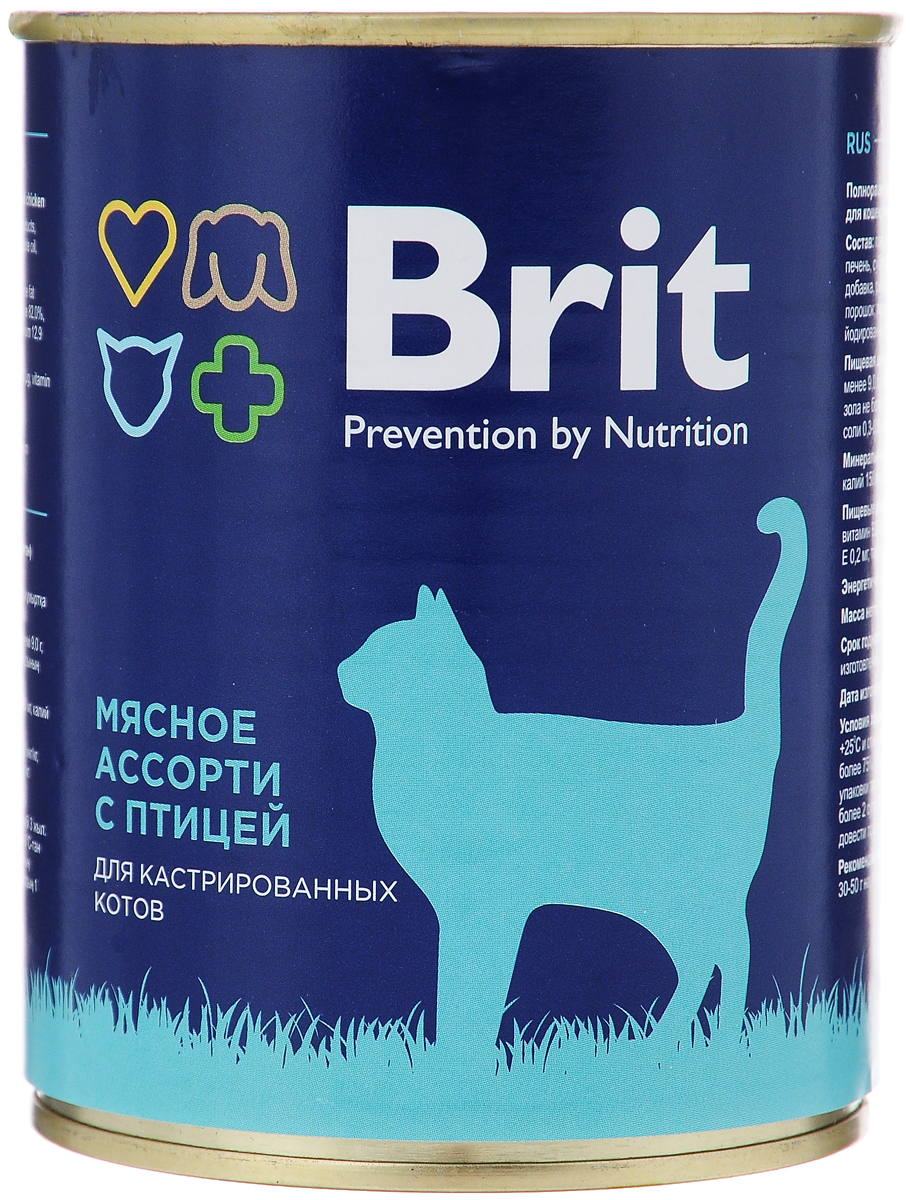 Консервы для кастрированных котов и стерилизованных кошек Brit, мясное ассорти с птицей, 340 г4680265029440 Консервы для кастрированных котов и стерилизованных кошек Brit, мясное ассорти с птицей, 340 г4680265029440Консервы Brit - полнорационное питание для кастрированных котов и стерилизованных кошек. Такой корм непременно придется по вкусу вашему любимцу. В состав консервов входят все необходимые для активной жизни витамины и добавки. Лакомство поможет усилить иммунитет, нормализовать пищеварение, придать шерстке естественную мягкость и блеск. Консервы Brit прекрасно подойдут для ежедневного рациона, обеспечивая питомца энергией и насыщая на длительное время. Товар сертифицирован.