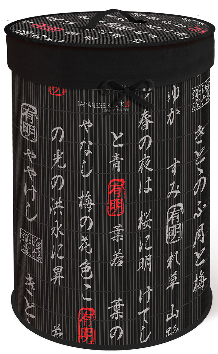 Корзина для белья Valiant Japanese Black, складная, с крышкой, цвет: черный, 35 х 35 х 55 смJAP-BBB-XL Корзина для белья Valiant Japanese Black, складная, с крышкой, цвет: черный, 35 х 35 х 55 смJAP-BBB-XLКорзина для белья Valiant Japanese Black изготовлена из бамбука и предназначена для сбора и хранения вещей перед стиркой. Корзина имеет каркасную конструкцию, которая обеспечивает легкость складывания и раскладывания корзины. Компактная и легкая, она не занимает много места, аккуратно хранит белье. Изделие оснащено легкой крышкой. Корзина для белья Valiant Japanese Black со стильным дизайном гармонично смотрится в современном интерьере и станет незаменимым аксессуаром.