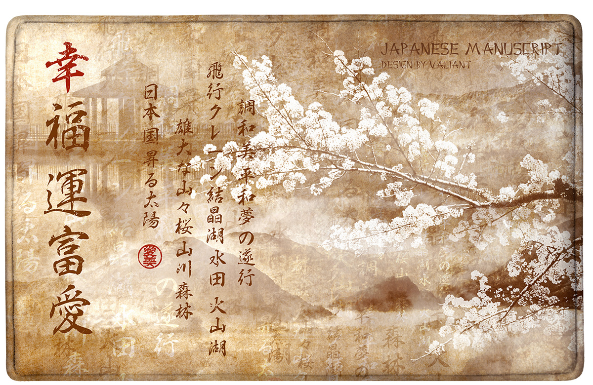 Коврик для ванной Valiant "Japanese Manuscript", цвет: светло-коричневый, 50 х 80 х 1,4 см