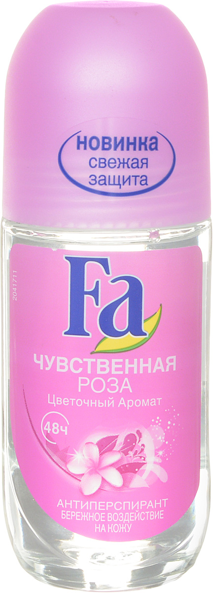 Дезодорант шариковый Fa Чувственная роза, 50 мл1100918/1232251 Дезодорант шариковый Fa Чувственная роза, 50 мл1100918/1232251Дезодорант Fa Чувственная роза предназначен для нанесения на кожу в области подмышек. Не наносите на раздраженную или поврежденную кожу. Характеристики: Объем: 50 мл. Артикул: 1251408/02. Производитель: Россия. Товар сертифицирован.