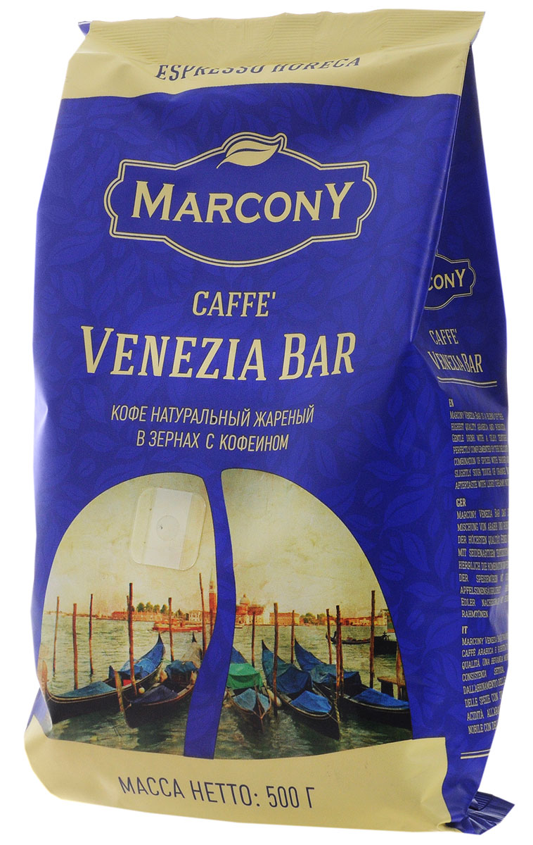 Marcony Espresso HoReCa Caffe Venezia Bar кофе в зернах, 500 г4602009396373 Marcony Espresso HoReCa Caffe Venezia Bar кофе в зернах, 500 г4602009396373Marcony Venezia Bar – это смесь арабики и робусты высочайшего качества. Нежный напиток с шелковистой текстурой, которую великолепно дополняет сочетание тончайших ноток специй с яркой апельсиновой кислинкой. Благородное послевкусие с легкими сливочными тонами.