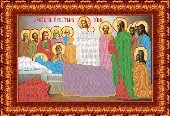 Ткань схема для вышивки бисером или крестом Каролинка Успение Пресвятой Богородицы, 21,8х35,7 см. кби 3015кби 3015 Ткань схема для вышивки бисером или крестом Каролинка Успение Пресвятой Богородицы, 21,8х35,7 см. кби 3015кби 3015Рисунок схема для вышивки бисером и крестом на габардине,дублированном флизилином.На основе для вышивки предлагается вышивать тремя техниками /бисером,крестом,смешанной/.Дана раскладка в граммах и номерах бисера Чехия,метрах и номерах мулине Гамма.