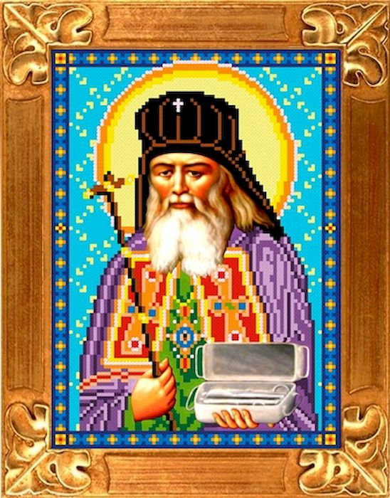 Ткань схема для вышивки бисером или крестом Каролинка Святой Лука Крымский, 17,8х24,7 см. кби 4044кби 4044 Ткань схема для вышивки бисером или крестом Каролинка Святой Лука Крымский, 17,8х24,7 см. кби 4044кби 4044Рисунок схема для вышивки бисером и крестом на габардине,дублированном флизилином.На основе для вышивки предлагается вышивать тремя техниками /бисером,крестом,смешанной/.Дана раскладка в граммах и номерах бисера Чехия,метрах и номерах мулине Гамма.