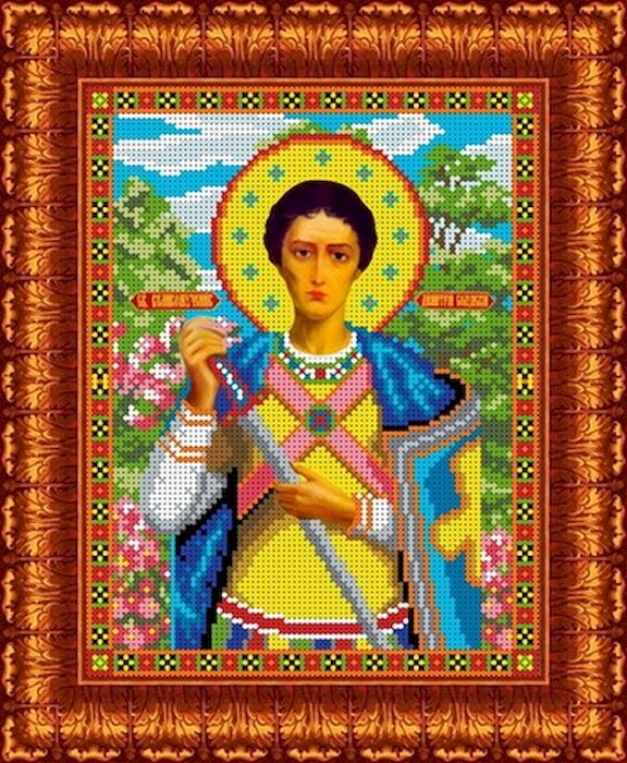 Вышивка из бисера дмитрий Вышивка из бисера дмитрий