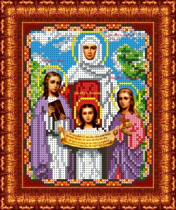 Ткань схема для вышивки бисером или крестом Каролинка Вера,Надежда,Любовь., 13х16 см. кби 5041кби 5041 Ткань схема для вышивки бисером или крестом Каролинка Вера,Надежда,Любовь., 13х16 см. кби 5041кби 5041Рисунок схема для вышивки бисером и крестом на габардине,дублированном флизилином.На основе для вышивки предлагается вышивать тремя техниками /бисером,крестом,смешанной/.Дана раскладка в граммах и номерах бисера Чехия,метрах и номерах мулине Гамма.