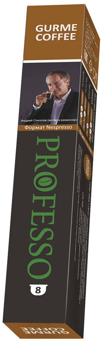 Professo Gurme кофе в капсулах, 8 штPF0015 Professo Gurme кофе в капсулах, 8 штPF0015Professo Gurme - кофе в капсулах средней обжарки со 100% содержанием арабики из Колумбии, Бразилии и Гватемалы. Вкус мягкий и округлый с карамельной сладостью и выраженными нотками какао и специй. Послевкусие продолжительное, мягкое с тонами горького шоколада и бисквитной выпечки. Подходит для всех кофемашин формата NESPRESSO. Внутри каждой капсулы специально подобранные смеси на самый взыскательный вкус. При приготовлении использованы только лучшие и самые популярные сорта кофе с разных кофейных плантаций. В капсулах присутствует только свежемолотый кофе без каких-либо дополнительных ингредиентов. Сразу после помола свежеобжаренный кофе помещается в капсулу, которая бережно сохраняет свежесть и аромат. Уникальная капсула произведена из медицинского пластика по запатентованной технологии ведущего итальянского производителя, при давлении со стороны ножей кофе машины дно вгибается внутрь, открывая три канала для горячей воды. Упаковка полностью герметична. Благодаря...