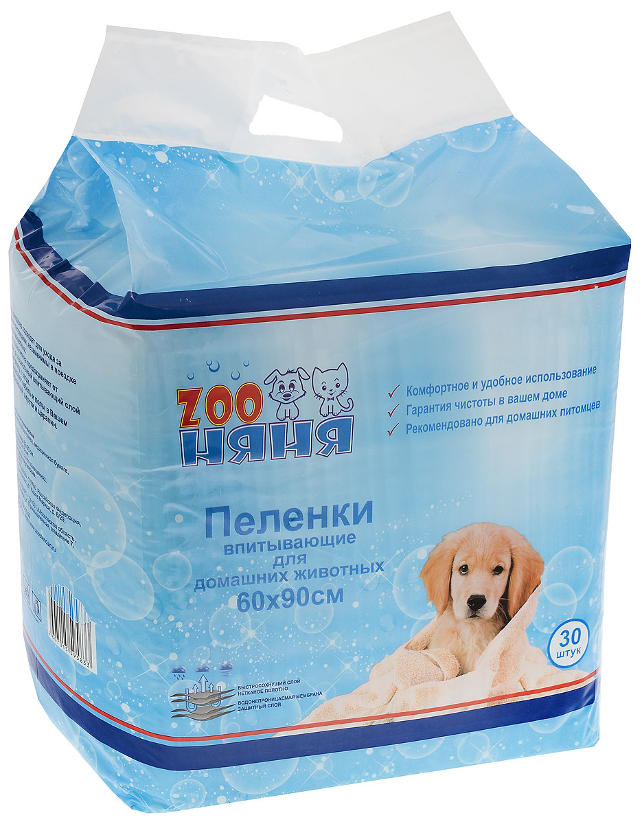 Пеленки для животных ZOO Няня, впитывающие, 60 х 90 см, 30 шт52180 Пеленки для животных ZOO Няня, впитывающие, 60 х 90 см, 30 шт52180Одноразовые впитывающие пеленки ZOO Няня прекрасно подходят для ухода ха домашними питомцами, незаменимы в поездке и переноске животных. Основа изделий состоит из полиэтилена, который предохраняет от протекания, а специальный впитывающий слой удерживает влагу и запах. Впитывающие пеленки для собак и щенков ZOO Няня позволят вам быстро приучить питомца к туалету в нужном месте. Способ применения: положите пеленку на пол/в лоток полиэтиленовой стороной вниз, тканевой вверх. Подведите собаку к пеленке, дайте ее обнюхать - почувствовать уникальный запах, привлекающий вашего питомца. Состав: целлюлоза, нетканый материал, медицинская бумага, полиэтилен, клей. Комплектация: 30 шт. Размер: 60 х 90 см.