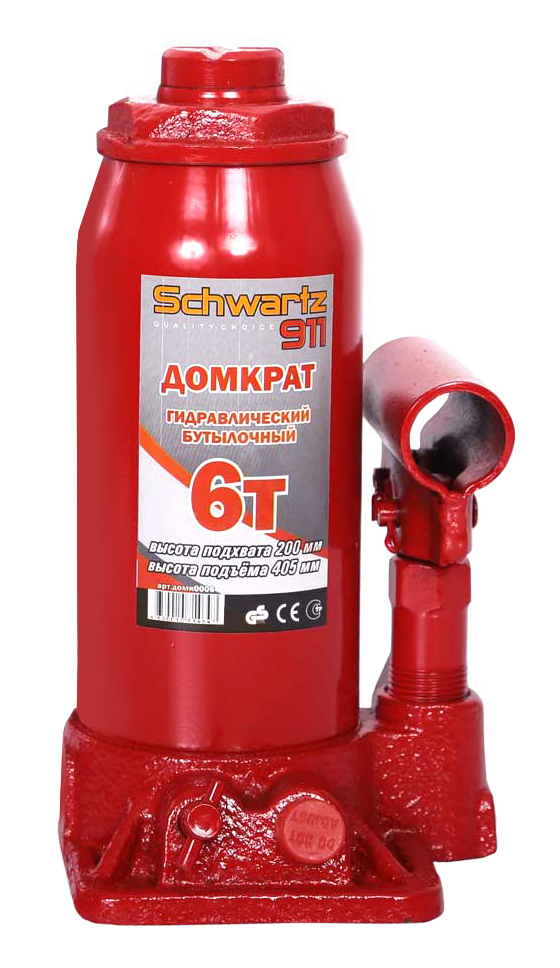 Домкрат гидравлический бутылочный Schwartz-911, 6 т, 200-405 мм, цвет: красныйДОМК0006 Домкрат гидравлический бутылочный Schwartz-911, 6 т, 200-405 мм, цвет: красныйДОМК0006Гидравлическая система домкрата обеспечивает легкость использования и высокую эффективность механизма. Домкрат SCHWARTZ-911 позволяет осуществлять плавный подъем и опускание груза при небольшом усилии. Широкая симметричная опорная площадка обеспечивает высокую устойчивость домкрата. Предохранительный клапан защищает от перегрузки и делает модель безопасной во время проведения ремонта. Подходит для подъема груза весом до шести тонн, что делает его универсальным и для всех легковых авто, микроавтобусов и малотоннажных грузовых автомобилей.