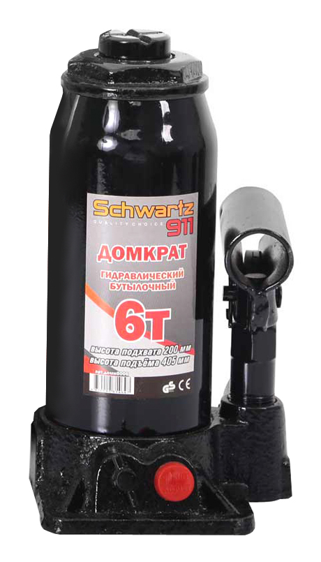 Домкрат гидравлический бутылочный Schwartz-911, 6 т, 200-405 мм, цвет: черныйДОМК0009 Домкрат гидравлический бутылочный Schwartz-911, 6 т, 200-405 мм, цвет: черныйДОМК0009Гидравлическая система домкрата обеспечивает легкость использования и высокую эффективность механизма. Домкрат SCHWARTZ-911 позволяет осуществлять плавный подъем и опускание груза при небольшом усилии. Широкая симметричная опорная площадка обеспечивает высокую устойчивость домкрата. Предохранительный клапан защищает от перегрузки и делает модель безопасной во время проведения ремонта. Подходит для подъема груза весом до шести тонн, что делает его универсальным и для всех легковых авто, микроавтобусов и малотоннажных грузовых автомобилей.