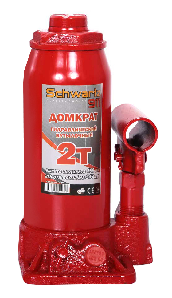 Домкрат гидравлический бутылочный Schwartz-911, 2 т, 180-345 мм, цвет: красныйДОМК0004 Домкрат гидравлический бутылочный Schwartz-911, 2 т, 180-345 мм, цвет: красныйДОМК0004Гидравлическая система домкрата обеспечивает легкость использования и высокую эффективность механизма. Домкрат SCHWARTZ-911 позволяет осуществлять плавный подъем и опускание груза при небольшом усилии. Широкая симметричная опорная площадка обеспечивает высокую устойчивость домкрата. Предохранительный клапан защищает от перегрузки и делает модель безопасной во время проведения ремонта. Подходит для подъема груза весом до двух тонн, что делает его универсальным и для всех легковых авто.