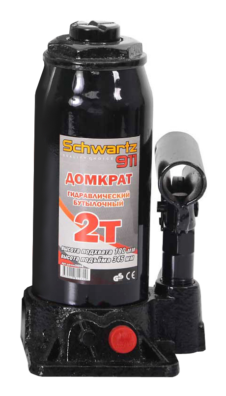 Домкрат гидравлический бутылочный Schwartz-911, 2 т, 180-345 мм, цвет: черныйДОМК0007 Домкрат гидравлический бутылочный Schwartz-911, 2 т, 180-345 мм, цвет: черныйДОМК0007Гидравлическая система домкрата обеспечивает легкость использования и высокую эффективность механизма. Домкрат SCHWARTZ-911 позволяет осуществлять плавный подъем и опускание груза при небольшом усилии. Широкая симметричная опорная площадка обеспечивает высокую устойчивость домкрата. Предохранительный клапан защищает от перегрузки и делает модель безопасной во время проведения ремонта. Подходит для подъема груза весом до двух тонн, что делает его универсальным и для всех легковых авто.