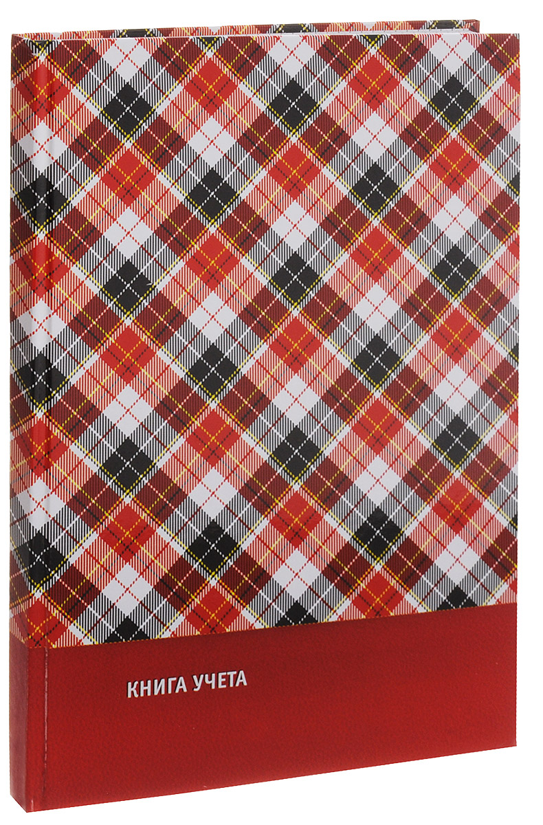 Index Тетрадь Книга учета 96 листов в клетку формат А4IL96/5 Index Тетрадь Книга учета 96 листов в клетку формат А4IL96/5Тетрадь Index. Книга учета отлично подойдет для конспектов старшему школьнику или студенту или для различных записей. Обложка, выполненная из плотного картона, позволит сохранить тетрадь в аккуратном состоянии на протяжении всего времени использования. Обложка дополнена надписью Книга учета. Сшитый внутренний блок тетради состоит из 96 листов белой бумаги формата А4. У тетради стандартная линовка в клетку черного цвета без полей и других обозначений.