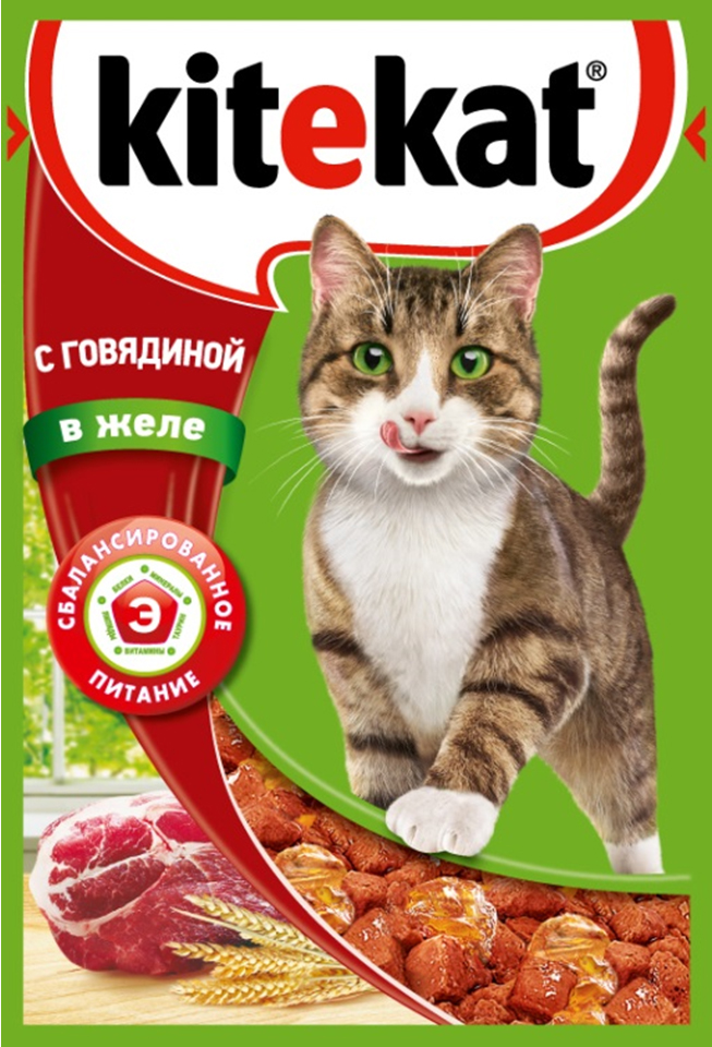 Консервы Kitekat для взрослых кошек, с говядиной в желе, 85 г41373 Консервы Kitekat для взрослых кошек, с говядиной в желе, 85 г41373Консервы Kitekat - это порция сочных кусочков с говядиной, приготовленных по особому рецепту. В основе корма формула сбалансированного питания, которая содержит белки, минералы, витамины, таурин и животные жиры. Порадуйте вашего питомца - в каждой порции только качественные продукты, как и те, что на вашей кухне: мясные ингредиенты, злаки и жиры животного происхождения. Все натуральные свойства сохранены и правильно сбалансированы для энергии и здоровья вашего кота. Товар сертифицирован.