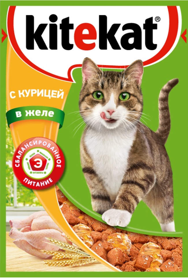 Консервы Kitekat для взрослых кошек, с курицей в желе, 85 г41375 Консервы Kitekat для взрослых кошек, с курицей в желе, 85 г41375Консервы Kitekat - это порция сочных кусочков с курицей, приготовленных по особому рецепту. В основе корма формула сбалансированного питания, которая содержит белки, минералы, витамины, таурин и животные жиры. Порадуйте вашего питомца - в каждой порции только качественные продукты, как и те, что на вашей кухне: мясные ингредиенты, злаки и жиры животного происхождения. Все натуральные свойства сохранены и правильно сбалансированы для энергии и здоровья вашего кота. Товар сертифицирован.