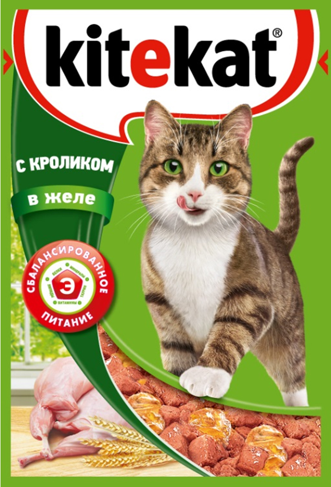Консервы Kitekat для взрослых кошек, с кроликом в желе, 85 г41377 Консервы Kitekat для взрослых кошек, с кроликом в желе, 85 г41377Консервы Kitekat - это порция сочных кусочков с кроликом, приготовленных по особому рецепту. В основе корма формула сбалансированного питания, которая содержит белки, минералы, витамины, таурин и животные жиры. Порадуйте вашего питомца - в каждой порции только качественные продукты, как и те, что на вашей кухне: мясные ингредиенты, злаки и жиры животного происхождения. Все натуральные свойства сохранены и правильно сбалансированы для энергии и здоровья вашего кота. Товар сертифицирован.