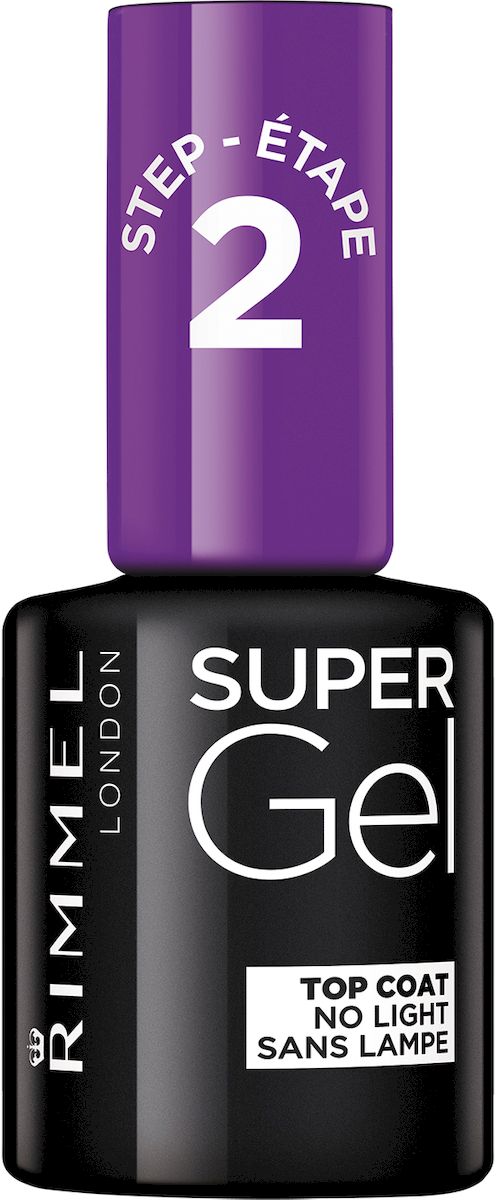 Rimmel Super Gel Top coat Верхнее покрытие-гель для ногтей, бесцветный топ, 12 мл34776272001 Rimmel Super Gel Top coat Верхнее покрытие-гель для ногтей, бесцветный топ, 12 мл34776272001STEP 2 закрепит цвет и придаст интенсивный гелевый блеск! Превосходный результат в домашних условиях!