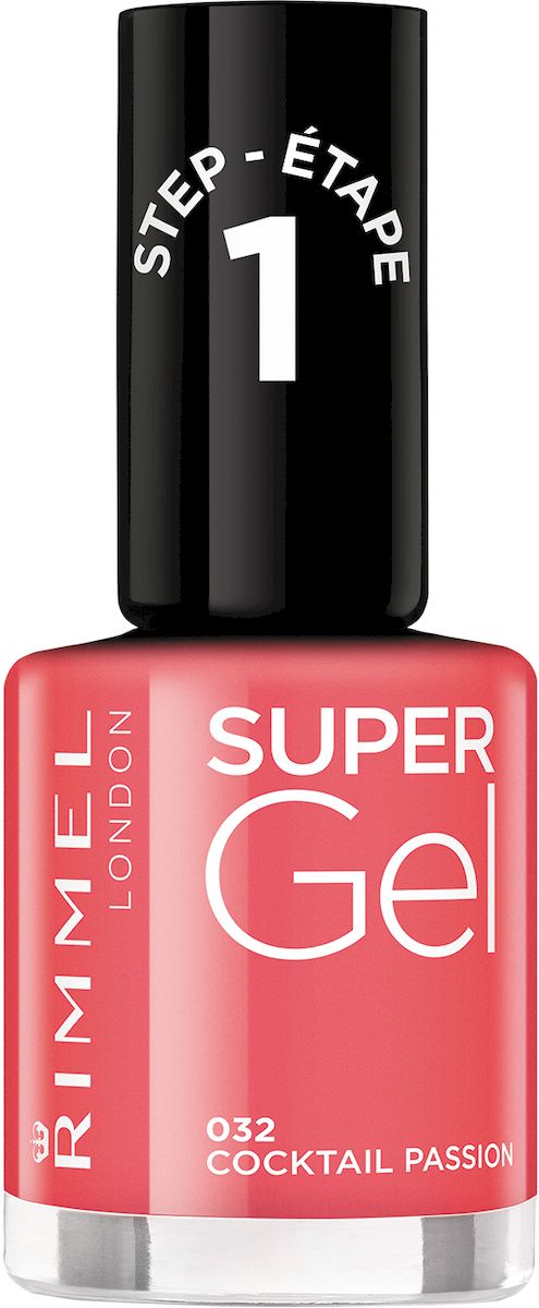 Rimmel Super Gel Nail polish Гель-лак для ногтей, тон 032 розовый коралл, 12 мл34776273032 Rimmel Super Gel Nail polish Гель-лак для ногтей, тон 032 розовый коралл, 12 мл34776273032Коллекция эксклюзивных оттенков от Кейт Мосс для еще более модного гелевого маникюра! STEP 8