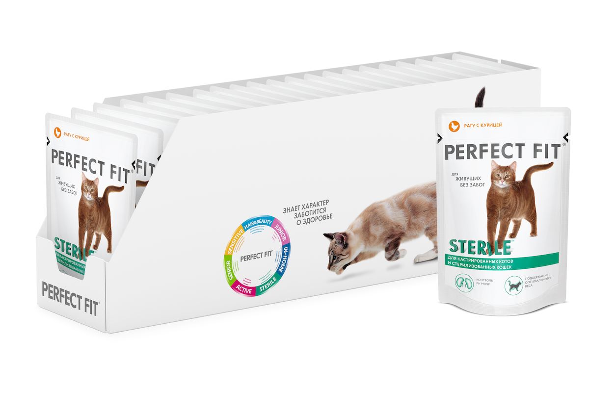 Консервы Perfect Fit Sterile для кастрированных котов и стерилизованных кошек, рагу с курицей, 85 г х 24 шт41411 Консервы Perfect Fit Sterile для кастрированных котов и стерилизованных кошек, рагу с курицей, 85 г х 24 шт41411Консервы Perfect Fit Sterile созданы специально для поддержания жизненного тонуса и хорошего самочувствия домашних кошек после кастрации или стерилизации. Особенности: - поддержание оптимального уровня pH мочи благодаря специальной аминокислоте - метионину; - специальная рецептура позволяет снизить потребление калорий при каждом кормлении; - не содержит сои, консервантов, ароматизаторов, искусственный красителей, усилителей вкуса. Состав: мясо и субпродукты (в том числе курица минимум 14%), злаки, растительное масло, таурин, метионин, витамины, минеральные вещества. Пищевая ценность (100 г): белки - 7,5 г, жиры - 3 г, клетчатка - 0,5 г, зола - 2,5 г, витамин А - не менее 200 МЕ, витамин Е - не менее 1,2 мг, таурин - 80 мг, метионин - 35 мг, влага - 83 г. Энергетическая ценность (100 г): 68 ккал. В упаковке 24 пауча по 85 г. Товар сертифицирован.
