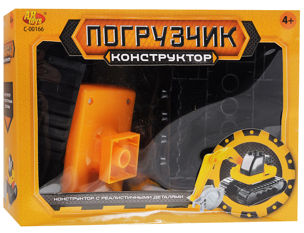 ABtoys Конструктор ПогрузчикC-00166 ABtoys Конструктор ПогрузчикC-00166В наборе пластикового конструктора находится все необходимое для сборки погрузчика. В коробке ребенок найдет 15 деталей, с помощью которых он сможет собрать новое транспортное средство для своей коллекции. Собранная модель отличается своей реалистичностью. Корпус изделия выполнен в желтом цвете, а его гусеничные ленты и кабина - в черном. После того, как погрузчик будет собран, его можно будет использовать в сюжетных играх. В процессе игры с конструктором у ребенка развиваются творчество, воображение и мелкая моторика рук.