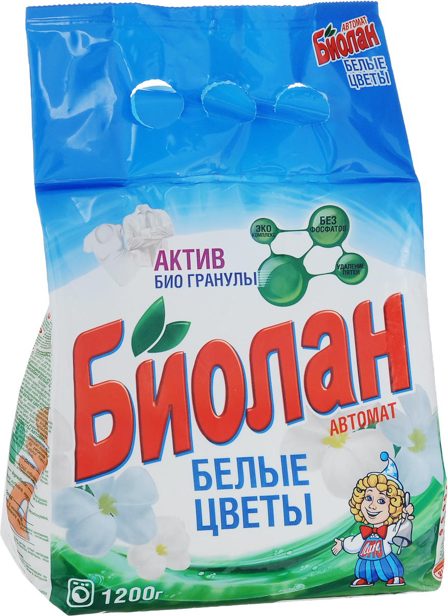 Стиральный порошок Биолан Белые цветы, автомат, 1,2 кг86-4 Стиральный порошок Биолан Белые цветы, автомат, 1,2 кг86-4Стиральный порошок Биолан Белые цветы предназначен для стирки, замачивания и отбеливания изделий из хлопчатобумажных, льняных, синтетических тканей, а также тканей из смешанных волокон. Не предназначен для стирки изделий из шерсти и натурального шелка. Порошок имеет пониженное пенообразование, содержит биодобавки и перекисные соли. Эффективно отстирывает загрязнения, придает вашему белью ослепительную белизну и нежный цветочный аромат. Подходит для стиральных машин любого типа и ручной стирки. Содержит смягчитель воды, защищает стиральную машину от накипи. Товар сертифицирован.