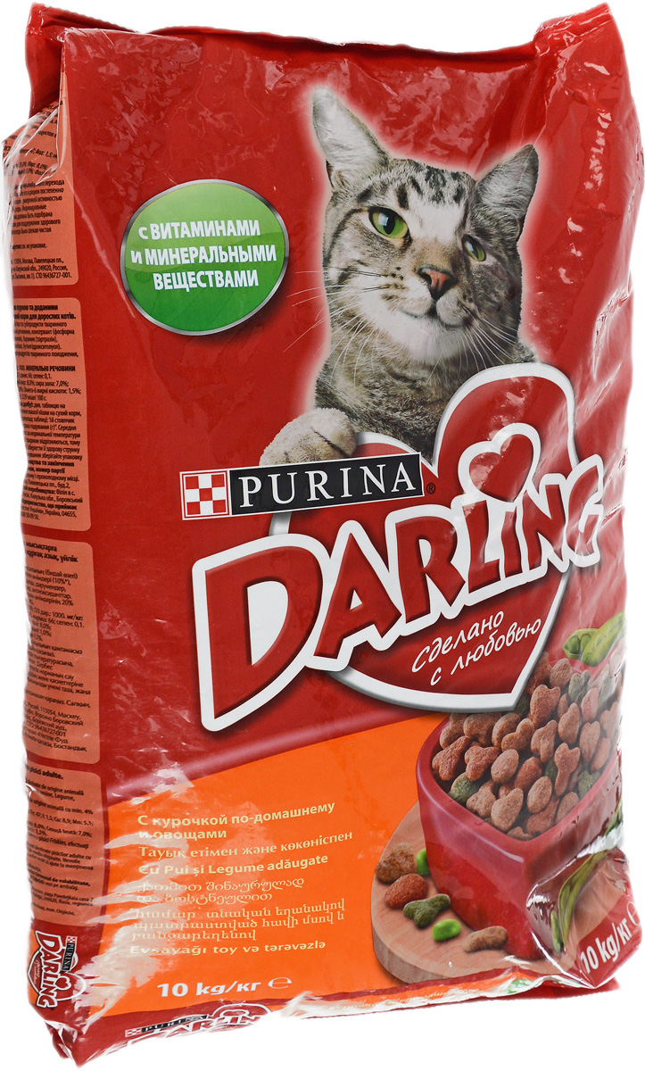 Корм сухой Darling для кошек, с птицей и овощами, 10 кг12048258 Корм сухой Darling для кошек, с птицей и овощами, 10 кг12048258Новый корм для кошек Darling с омега жирными кислотами обеспечивает превосходное качество питания вашей кошки и помогает поддерживать здоровую, блестящую и приятную на ощупь шерсть вашего питомца. Состав: злаки и продукты переработки злаков, продукты переработки мяса и и мясных субпродуктов (мин.4% мясо кролика), животный жир, соевая мука, вкусоароматическая кормовая добавка, минеральные вещества, витамины, продукты переработки овощей (минимум 0,5%), антиокислитель, красители, консерванты. Пищевая ценность: сырой белок 27,0 г, влажность 8,0 г, сырой жир 7,0 г, сырая зола 7,0 г, сырая клетчатка 2,5 г, кальция 1,4 г, медь 1,7 мг, фосфор 1,4 г, железо 17 мг, калий 0,8 г, марганец 4,0 мг, натрий 0,2 г, цинк 18 мг, магний 0,17 г, селен 32 мкг, линоленовая кислота 0,2 г, линолевая кислота 2,3 г, витамин А 850 МЕ, витамин D 85 МЕ, витамин Е 7,5 мг, витамины группы В 170 мг. Вес: 10 кг.