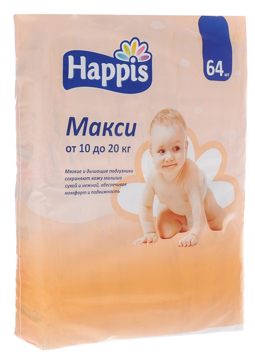 Happis Подгузники Макси 10-20 кг 64 шт602 Happis Подгузники Макси 10-20 кг 64 шт602Высококачественные подгузники макси Happis обеспечивают комфортное и здоровое развитие вашего малыша. Сырье, используемое для производства, соответствует всем современным требованиям. Подгузники мягкие как хлопок. Подгузники хорошо впитывают влагу и гарантируют отсутствие раздражения. Застежки многоразового использования позволяют подгузнику лучше держать форму, обеспечивают комфорт и сохраняют свободу движений малыша. Дышащий внешний слой пропускает воздух и препятствует выходу влаги наружу. Мягкие двойные манжеты созданы для надежной защиты от протеканий детского стула по краям и помогают сохранить кожу малыша в чистоте. Двойной впитывающий слой быстро поглощает жидкость, превращая ее в гель. В упаковке 64 подгузника.