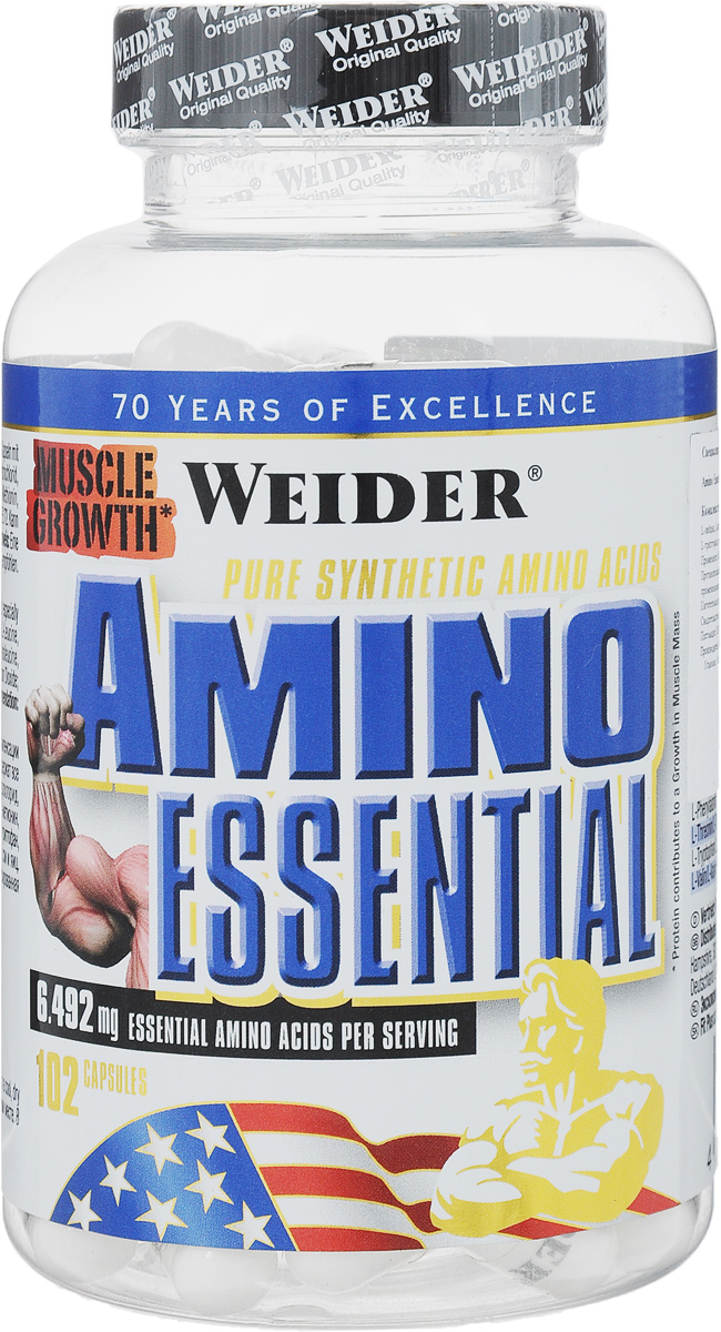 Weider Cla Capsules Инструкция Weider Cla Capsules Инструкция