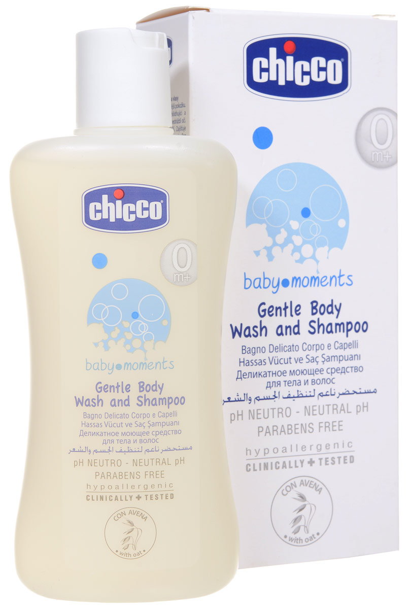 Chicco Моющее средство для тела и волос Baby Moments с овсом от 0 месяцев 200 мл2844100000 Chicco Моющее средство для тела и волос Baby Moments с овсом от 0 месяцев 200 мл2844100000Средство для тела и волос Chicco Baby Moments мягко очищает нежную кожу малыша с первых моментов купания. С успокаивающими смягчающими свойствами овса. Его мягкая формула без слез не раздражает глаза. Не содержит парабенов, лаурилсульфат натрия. Не содержит красителей и спирт. Клинически протестирован на чувствительной коже. Гипоалергенный (формула для минимизации риска возникновения кожной аллергии). Товар сертифицирован.