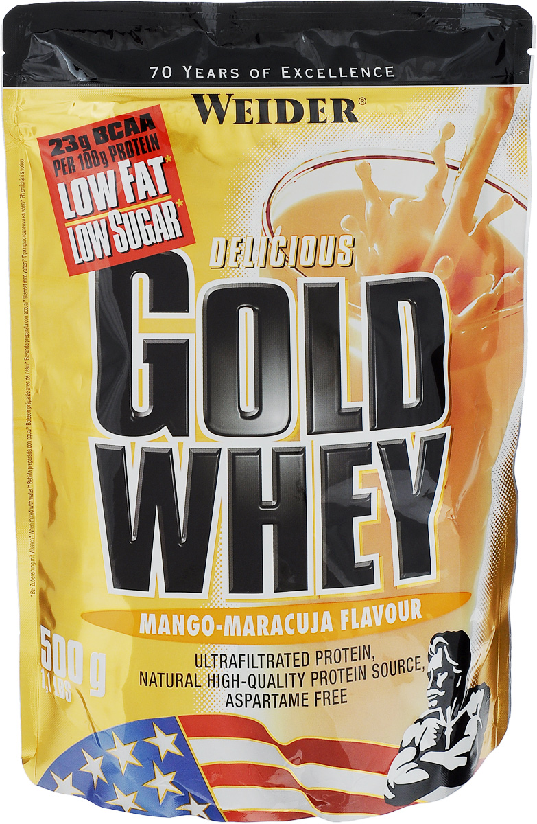 Протеин сывороточный Weider Gold Whey, манго-маракуйя, 500 г31255 Протеин сывороточный Weider Gold Whey, манго-маракуйя, 500 г31255Протеин Weider Gold Whey - это протеиновый порошок с концентратом сывороточного протеина, который обладает приятным вкусом и отвечает всем физиологическим потребностям. Сывороточный белок обладает наивысшей биологической ценностью, лучше всего переносится организмом и дает прирост чистой мышечной массы. В качестве сырья используется микрофильтрованный протеин, который не выносит высоких температур и высокого давления. В состав продукта входят важнейшие аминокислоты с разветвленной структурой (BCAA), которые не дадут вашим мышцам мучиться от катаболизма, и глютамин. Gold Whey также содержит глобулин и гликомакропептиды, которые являются биологически активными веществами. Они способствуют укреплению здоровья подобно пробиотикам или Омега-3 жирным кислотам. В Gold Whey содержатся бета- и альфа-лактоглобулины, которые регулируют кислотно-щелочной баланс и являются поставщиками энергии. Иммуноглобулины укрепляют защитные силы организма, а гликомакропептиды...