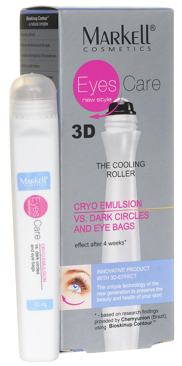 Markell Eyes Care Крио-эмульсия против темных кругов и мешков под глазами, 12 г11581 Markell Eyes Care Крио-эмульсия против темных кругов и мешков под глазами, 12 г11581Активная эмульсия для чувствительной кожи вокруг глаз с направленным действием против мешков и темных кругов под глазами. Легкая быстро впитывающаяся форма предназначена для коррекции отечности и припухлости в зоне глаз. С первых мгновений Вы ощутите комфорт и охлаждающий эффект благодаря массажному ролику. Повышается упругость и тонус кожи контура глаз, активируются механизмы уменьшения кровяных пигментов, определяющих окраску темных кругов под глазами. День за днем чувствительная кожа вокруг глаз подтягивается, мешки уменьшаются в объеме, темные круги исчезают. Действия: - уменьшение темных кругов вокруг глаз на 76%*; - сокращение отечности и припухлости век на 54%*; - повышение упругости кожи на 71 % - видимый эффект через 4 недели*
