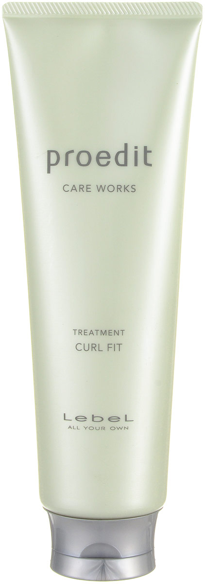 Lebel Proedit Care Маска для кудрявых волос Works Curl Fit 250 мл3297лп Lebel Proedit Care Маска для кудрявых волос Works Curl Fit 250 мл3297лпВосстанавливающая маска для тонких, сухих, непослушных и вьющихся волос Lebel Proedit Care Works: Восстанавливает и укрепляет волосы. Возвращает волосам природную пластику. Способствует формированию текстуры и объема волос. Придает волосам эластичность, плотность и блеск. SPF 15.