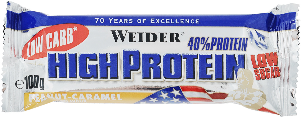 Батончик протеиновый Weider High Protein, арахис и карамель, 100 г30957 Батончик протеиновый Weider High Protein, арахис и карамель, 100 г30957Батончик Weider High Protein - это уникальный протеиновый батончик с содержанием белка 40 г (молочный, соевый и коллагеновый протеины). Лишен насыщенных жиров. Из 18 г углеводов на один батончик только 2 г углеводов Net Carbs. Net Carbs - это углеводы, которые повышают содержание сахара в крови (например, сахар). Чем меньше Net Carbs, тем лучше. Обычные батончики такого веса содержат не менее 40 г углеводов Net Carbs. Изюминкой High Protein является то, что при таком количестве белка, он имеет неповторимый вкус. Еще никогда протеиновый батончик не был таким вкусным и полезным! Состав: 18% шоколадная оболочка с мультитолом, молочный протеин, полидекстроза, соевый протеин, гидролизат коллагенового протеина, глицерин, какао-порошок, ароматизатор, растительное масло, лецитин, сукралоза. Товар сертифицирован.