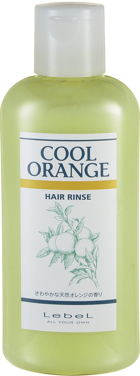 Lebel Cool Orange Бальзам-ополаскиватель Холодный Апельсин Hair Rinse 200 мл1248лп Lebel Cool Orange Бальзам-ополаскиватель Холодный Апельсин Hair Rinse 200 мл1248лпБальзам-ополаскиватель «Холодный апельсин» Lebel Cool Orange. Моментально увлажняет волосы и кожу головы. Придает волосам силу, натуральный блеск и шелковистость. Защищает от воздействия фена и агрессивной окружающей среды. Предотвращает впитывание посторонних запахов. SPF 15.