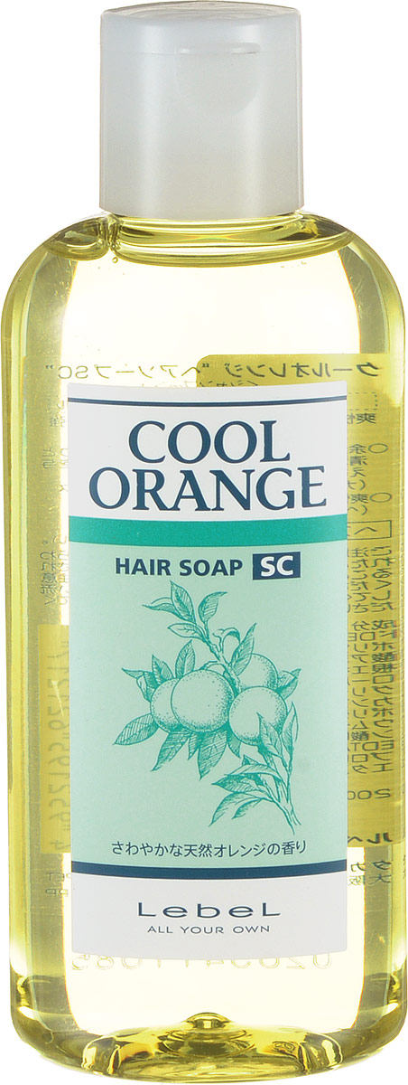 Lebel Cool Orange Шампунь для волос Супер Холодный Апельсин Hair Soap Super Cool 200 мл1217лп Lebel Cool Orange Шампунь для волос Супер Холодный Апельсин Hair Soap Super Cool 200 мл1217лпШампунь для волос и кожи головы «Супер Холодный Апельсин» Lebel Профилактика выпадения волос. Глубоко очищает кожу головы и волосы. Нормализует работу сальных желез. Устраняет себорею. Освежает. SPF 10.