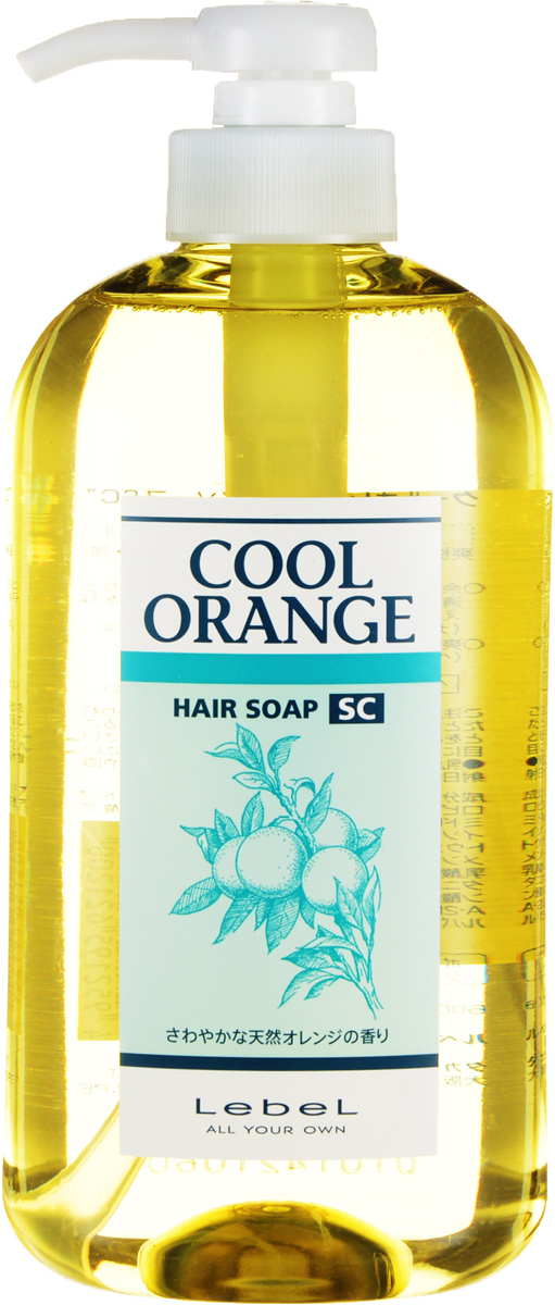 Lebel Cool Orange Orange Шампунь для волос Супер Холодный Апельсин Hair Soap Super Cool 600 мл1200лп Lebel Cool Orange Orange Шампунь для волос Супер Холодный Апельсин Hair Soap Super Cool 600 мл1200лпШампунь для волос и кожи головы «Супер Холодный Апельсин» Lebel Профилактика выпадения волос. Глубоко очищает кожу головы и волосы. Нормализует работу сальных желез. Устраняет себорею. Освежает. SPF 10.