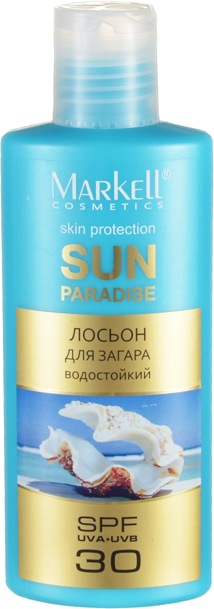 Markell Sun Paradise Лосьон для загара SPF 30, 150 мл9755 Markell Sun Paradise Лосьон для загара SPF 30, 150 мл9755Водостойкий лосьон для загара SPF 30 является средством с высоким уровнем защиты. Подходит для людей, склонных к солнечным ожогам, а также для тех, кто находится на солнце длительное время. Система эффективных UVA и UVB-фильтров обеспечивает надежную и длительную защиту от негативного воздействия солнечного излучения. Входящий в состав лосьона инновационный продукт растительного происхождения на основе экстракта зеленого горошка защищает кожу от фотостарения и продлевает эффект загара. Миндальное масло и витамин Е увлажняют кожу, предохраняя ее от раздражения и сухости при купании в соленой воде. Формула лосьона позволяет сохранять его действие во время и после водных процедур.