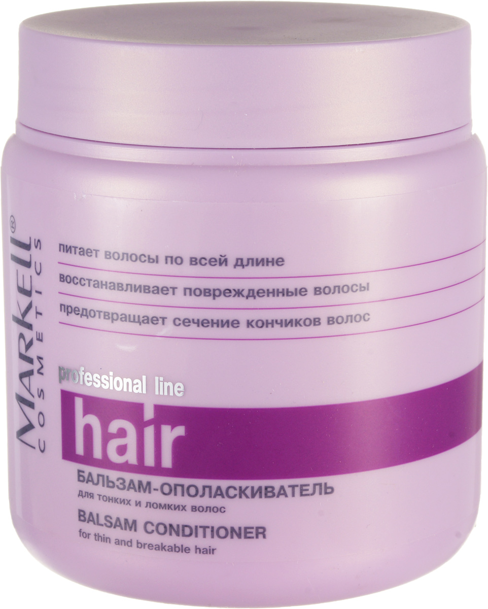 Markell Бальзам-ополаскиватель Professional Hair Line для тонких и ломких волос, 500 мл7683 Markell Бальзам-ополаскиватель Professional Hair Line для тонких и ломких волос, 500 мл7683Бальзам-ополаскиватель для интенсивного ухода за тонкими и ломкими волосами. Оказывает кондиционирующее и стимулирующее действие на волосы, устраняет их ломкость и сухость, предотвращает сечение кончиков волос. Волосы моментально приобретают естественный блеск и жизненную силу - восстанавливает поврежденные волосы - питает волосы по всей длине - предотвращает сечение кончиков волос