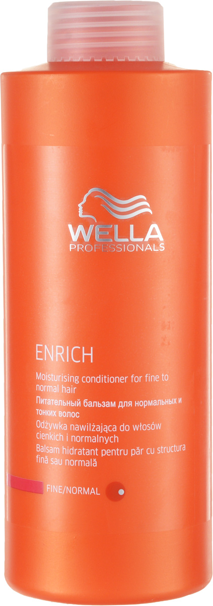 Wella Питательный бальзам Enrich Line для объема нормальных и тонких волос, 1000 мл117955 Wella Питательный бальзам Enrich Line для объема нормальных и тонких волос, 1000 мл117955Питательный бальзам для объема от Wella предназначен для тонких и нормальных волос. Данное средство обеспечивает комплексный уход за волосами: придает блеск, увлажняет, улучшает расчесываемость, оказывает антистатическое действие. Бальзам имеет нежную, легкую текстуру, он хорошо распределяется по всей длине волос. В основе препарата лежит уникальная формула: в состав входят компоненты, которые оказывают должный уход окрашенным волосам. В результате цвет со временем не тускнеет, а ваши локоны всегда остаются шелковистыми, послушными и объемными. Волосы легко укладываются и расчесываются.