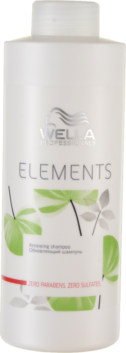 Wella Обновляющий шампунь Professionals Elements, 1000 мл (безсульфатный)81466019 Wella Обновляющий шампунь Professionals Elements, 1000 мл (безсульфатный)81466019Новая натуральная линия ухаживающих средств по комплексному уходу за волосами. В составе нет парабенов и сульфатов. Восстанавливает и укрепляет естественные силы волос, усиляет изнутри. Имеет мягкую приятную консистенцию, что упрощает нанесение и распределение средства по поверхности волос. Обладает легким и приятным ароматом зеленого базилика, кедра, мускуса, водяной лилии. Защищает кератин волос от повреждений.