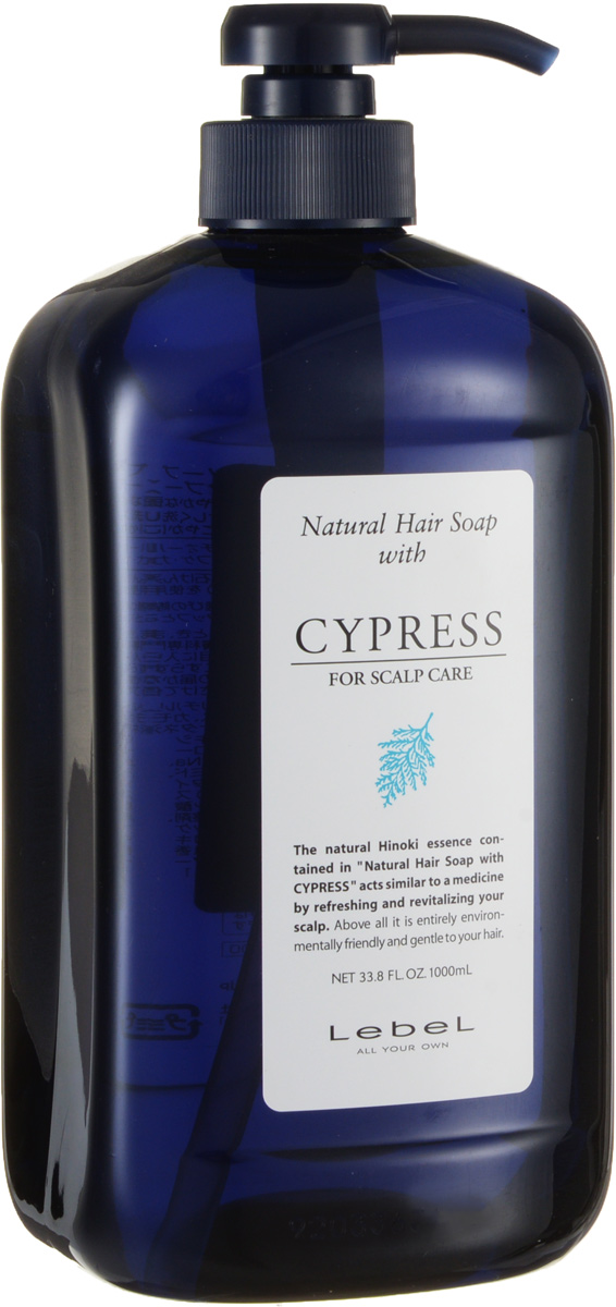 Lebel Natural Hair Шампунь с хиноки (японский кипарис) Soap Treatment Shampoo Cypress, 1000 мл1590лп Lebel Natural Hair Шампунь с хиноки (японский кипарис) Soap Treatment Shampoo Cypress, 1000 мл1590лпШампунь Cypress Lebel Natural Hair Soap Treatment для ухода за чувствительной, сухой кожей головы с маслом японского кипариса. Борется с сухой перхотью. Снимает воспаление, раздражение и зуд. Борется с выпадением волос. Рекомендуется мужчинам. Стимулирует обновление клеток, нормализуя их деятельность. Защищает от УФ (SPF 15).