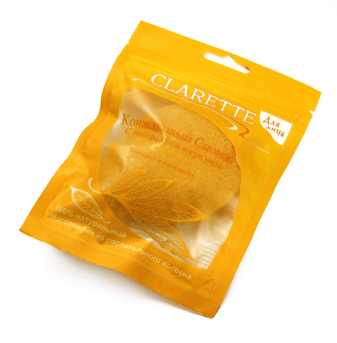 Clarette Конжаковый спонж с экстрактом куркумы для лица,желтыйCKS 471 Clarette Конжаковый спонж с экстрактом куркумы для лица,желтыйCKS 471Конжаковый спонж с экстрактом куркумы. Подходит для возрастной кожи для лица. Очищает и массирует 100% натуральный. Изготовлен из растительного волокна. Растение Конжак выращивается в горах Японии и Китая и имеет более 2000-летнюю историю применения в оздоровительном питании и косметологии. Конжаковыеспонжи из готавливаются из 100% чистого натурального конжакового волокна, богатого своими полезными компонентами. Один из них, глюкоманан, способствует мягкому удалению отмершего рогового слоя кожи, бережно и тщательно очищает поры, не повреждая поверхностть кожи, делает ее сияющей и ослепительно чистой. Благодаря глюкоманану, конжаковое волокно имеет удивительную способность удерживать воду делая спонж невероятно мягким и нежным. Благодаря необычайно мягкой структуре, спонж аккуратно очищает, массирует и увлажняет кожу, придавая ей натуральный блеск, улучшая кровообращение кожи лица (цвет лица), являясь природным антиоксидантом, экстракт куркумы замедляет старение кожи лица, снимает...