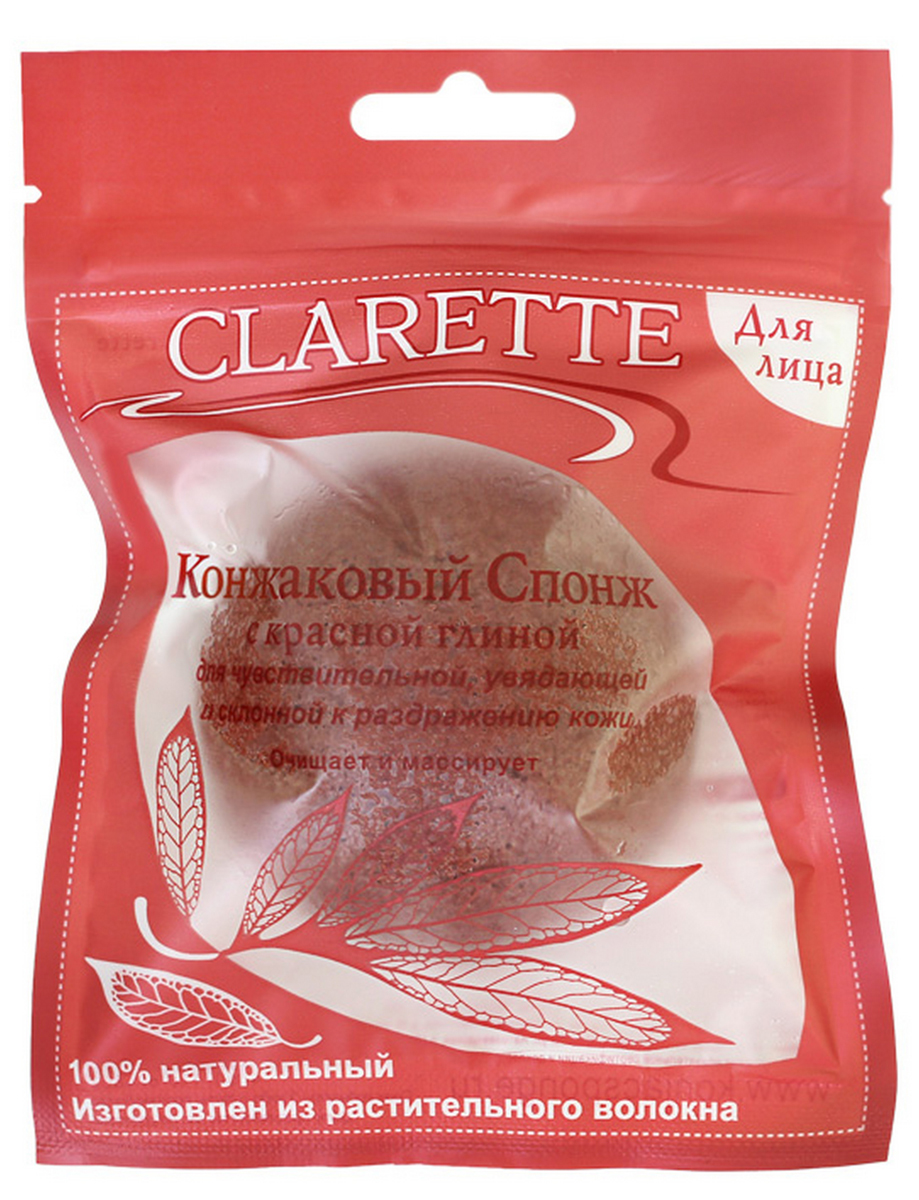 Clarette Конжаковый спонж с красной глиной для лица,красныйCKS 480 Clarette Конжаковый спонж с красной глиной для лица,красныйCKS 480Конжаковый спонж с красной глины для лица. Подходит для чувствительной, увядающей, и склонной к раздражению кожи . Очищает и массирует 100% натуральный. Изготовлен из растительного волокна. Растение Конжак выращивается в горах Японии и Китая и имеет более 2000-летнюю историю применения в оздоровительном питании и косметологии. Конжаковые спонжи изготавливаются из 100% чистого натурального конжакового волокна, богатого своими полезными компонентами. Один из них, глюкоманан, способствует мягкому удалению отмершего рогового слоя кожи, бережно и тщательно очищает поры, не повреждая поверхностть кожи, делает ее сияющей и ослепительно чистой. Благодаря глюкоманану, конжаковое волокно имеет удивительную способность удерживать воду делая спонж невероятно мягким и нежным. Благодаря необычайно мягкой структуре, спонж аккуратно очищает, массирует и увлажняет кожу, придавая ей натуральный блеск, и, мягко отшелушивает кожу, деликатно массирует, улучшая кровообращение кожи лица, оказывает...