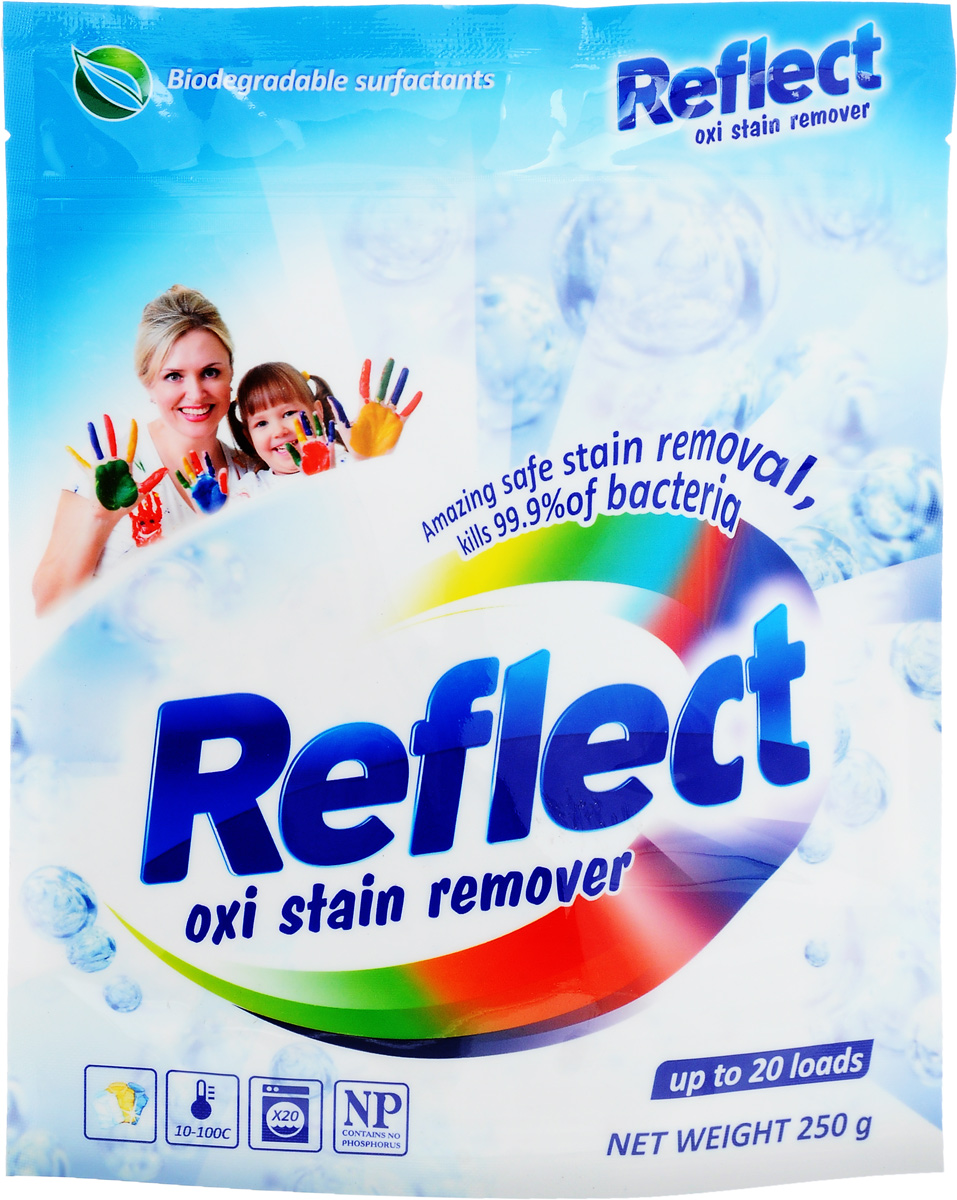 Пятновыводитель Reflect Oxi Stain Remover, порошкообразный, кислородный, 250 г15200 Пятновыводитель Reflect Oxi Stain Remover, порошкообразный, кислородный, 250 г15200Специальная формула кислородного пятновыводителя Reflect Oxi Stain Remover для цветного и белого белья эффективно удаляет даже самые сложные пятна от кофе, чая, кетчупа, вина, грязи, крови, жира и многого другого. Сохраняет цвет и структуру ваших вещей. Эффективно справляется с пятнами как при машинной стирке, так и при ручной. Подходит для всех типов ткани, кроме шерсти, пуха и натурального шелка. Товар сертифицирован.