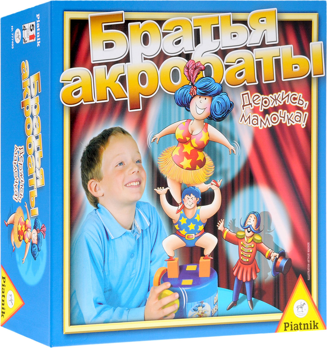 Piatnik Настольная игра Братья акробаты777493 Piatnik Настольная игра Братья акробаты777493Игра Братья акробаты представляет собой активную игру, развивающую у игроков ловкость и координацию движений. Игра подойдет малышам, для которых очень важно развитие мелкой моторики, ловкости, координации и точности движений. Игра подойдет и взрослым, которые обожают весело и приятно провести время. В ходе игры собирается пирамида из акробатов, на вершине которой находится фигурка мамы. Акробаты ставятся на игровую подставку, которая снабжена специальными ручками, позволяющими поднять всю конструкцию. Каждый игрок должен поставить вниз пирамиды нового акробата, не уронив при этом фигурку мамы. Победит самый ловкий и аккуратный участник – тот, кто последним поставит нового акробата и не разрушит при этом всю конструкцию. Игровой процесс идет очень динамично и весело. Все игроки получат хорошую тренировку для рук и отличное настроение! В комплект входит: 1 игровая подставка, 1 розовый овал с креплением для фигурки мамы, 12 артистов (3 желтого цвета, 3 оранжевого цвета,...