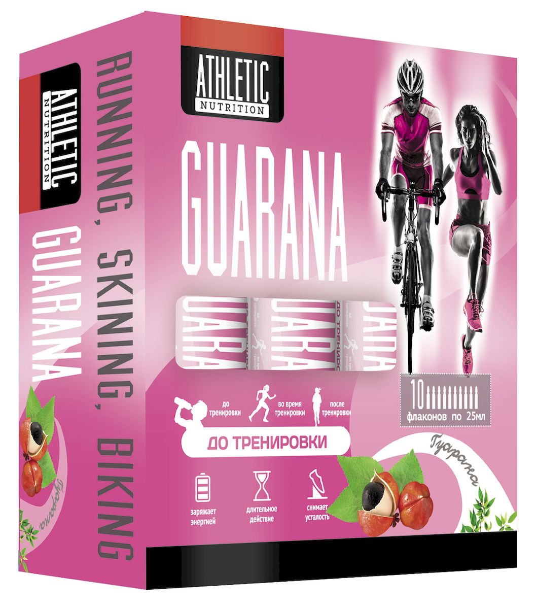 Athletic Nutrition Гуарана, 10 шт х 25 мл4650069821274 Athletic Nutrition Гуарана, 10 шт х 25 мл4650069821274Жидкий экстракт гуараны ГУАРАНА – питьевая гуарана для экстремальных ситуаций. Один флакон (25 мл.) эквивалентна 3 чашкам кофе. Состав : В одном флаконе (25 мл.) содержится: экстракт гуараны -1600 мг углеводы -7 г калорийность -28 ккал
