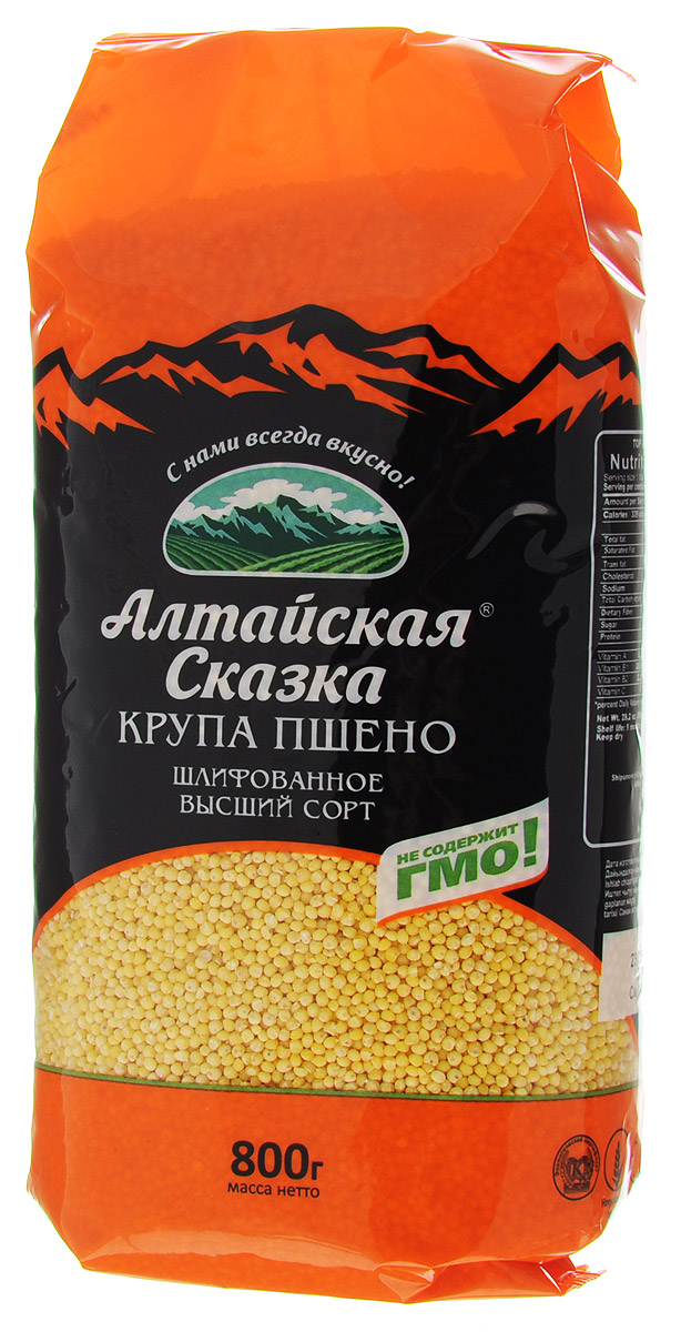 Алтайская Сказка крупа пшено шлифованное высший сорт, 800 гбмя003 Алтайская Сказка крупа пшено шлифованное высший сорт, 800 гбмя003Пшенная каша – с детства знакомое, вкусное и очень полезное блюдо. Она обладает тонким изысканным ароматом и нежным вкусом. Пшенная каша получается рассыпчатой и очень аппетитной. Пшено – лидер среди злаковых культур по содержанию витаминов группы В. В нем содержатся все необходимые организму микро- и макроэлементы, именно поэтому оно так ценится многими поколениями. Пшено – необходимый элемент рациона жителей больших городов и районов с неблагоприятной экологией. Компоненты, входящие в состав крупы, выводят из организма токсичные соединения, шлаки и даже ионы тяжелых металлов.