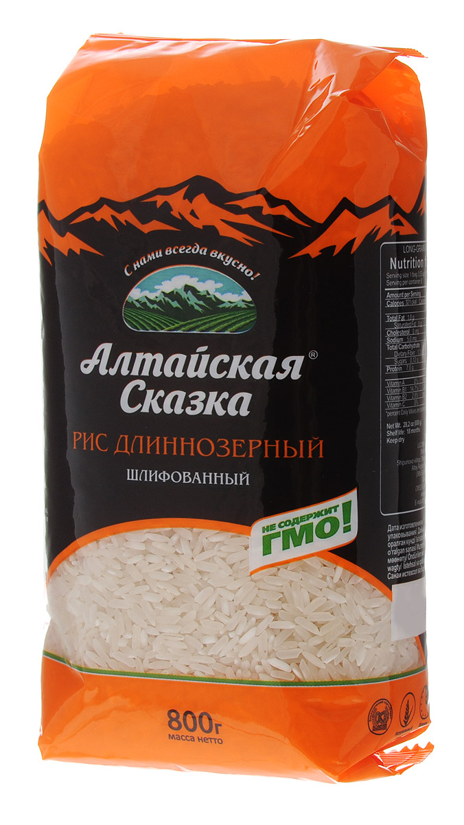 Алтайская Сказка рис длиннозерный шлифованный 1 сорт, 800 гбмя004 Алтайская Сказка рис длиннозерный шлифованный 1 сорт, 800 гбмя004Рис – один из самых популярных злаков в мире, содержащий большое количество необходимых человеку микроэлементов и минералов. Высокое содержание сложных углеводов в рисе надолго заряжает организм энергией. Благодаря тонкому вкусу и аромату многие кухни мира используют рис в самых разнообразных блюдах – от гарниров и супов до десертов.