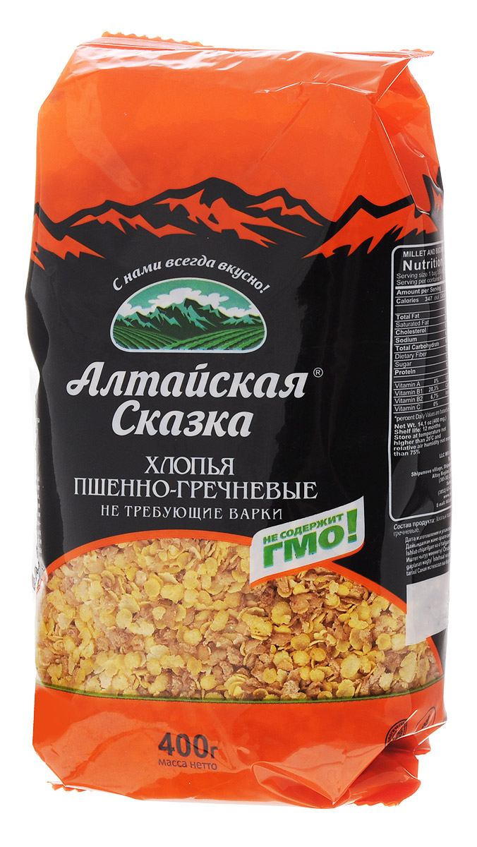 Алтайская Сказка хлопья пшенно-гречневые, 400 гбмя027 Алтайская Сказка хлопья пшенно-гречневые, 400 гбмя027Нежный вкус пшена и аппетитный аромат гречки соединились в удивительном сочетании хлопьев Алтайская сказка. Теперь полезный завтрак готовить еще проще, ведь хлопья завариваются всего три минуты, а каша получается невероятно вкусная. В сочетании гречневые и пшенные хлопья обеспечивают организм необходимым количеством железа, что повышает уровень гемоглобина в крови, улучшает работу печени, способствует восстановлению мышечной системы, повышает иммунитет.