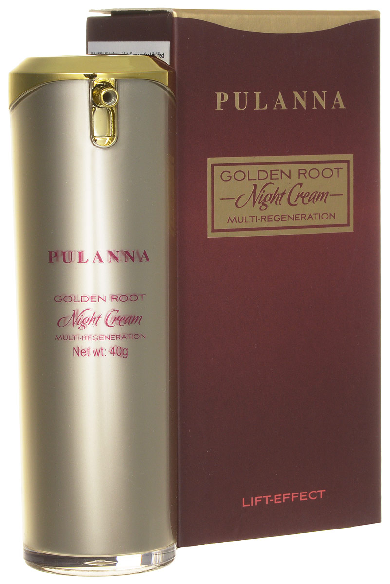Pulanna Мульти-регенерирующий ночной крем на основе золотого корня - Night Cream Multi-Regeneration 40 г5902596005795 Pulanna Мульти-регенерирующий ночной крем на основе золотого корня - Night Cream Multi-Regeneration 40 г5902596005795Входящие в состав растительные экстракты стимулируют синтез природного коллагена, улучшая тургор и тонус кожи, нормализуют водно-солевой обмен, стимулируют кровообращение, укрепляют стенки сосудов. Крем придает коже жизненную силу, активно питает, стимулирует ее восстановительные процессы. Предохраняет кожу от увядания, разглаживает морщины и мимические линии. Обладает выраженным лифтинговым действием. Рекомендуется в качестве основного ухода с 40 лет, в качестве интенсивного восстановления с 35 лет курсами (28-30 дней).