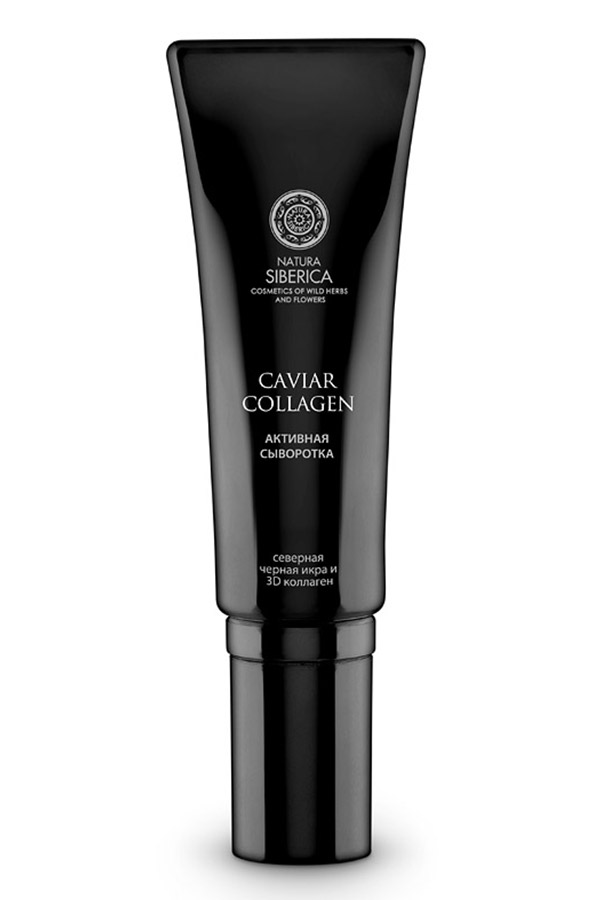Natura Siberica сыворотка активная от первых признаков старения Caviar Collagen 30 мл086-0-34035 Natura Siberica сыворотка активная от первых признаков старения Caviar Collagen 30 мл086-0-34035Активная сыворотка мгновенного действия глубоко увлажняет кожу, а также максимально обновляет и восстанавливает. Насыщает обезвоженную, тусклую и безжизненную кожу совершенно новым сочетанием увлажняющих компонентов.Мощный коктейль из восстанавливающих и укрепляющих ингредиентов, включая вытяжку из черной икры, действует в четырех направлениях: восполняет необходимую жизненную энергию и водный баланс, интенсивно увлажняет и питает. -Экстракт черной икры, всемирно известный своими уникальными омолаживающими свойствами, насыщен протеинами и коллагеном, минералами и витаминами, благодаря чему эффективно предотвращает процесс старения, активизирует процессы восстановления клеток и выработки коллагена. -Полипептид Syn -Ake (содержание в креме 4%) разглаживает кожу и борется с мимическими морщинами. Доказанная клиническая эффективность (1): уменьшение глубины морщин на 52%. -3D коллаген черной икры удерживает влагу на уровне эпидермиса, улучшая тонус и упругость кожи. -Гиалуроновая кислота...